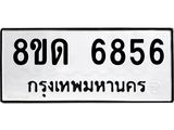 image-1312.jpeg