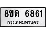image-1314.jpeg