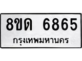 image-1316.jpeg