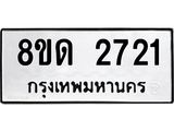 image-1317.jpeg