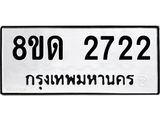 image-1319.jpeg