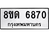 image-1320.jpeg