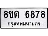image-1332.jpeg
