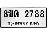 image-1333.jpeg