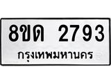 image-1336.jpeg