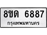 image-1337.jpeg
