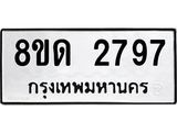 image-1338.jpeg