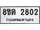 image-1339.jpeg