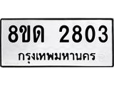 image-1341.jpeg