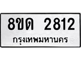image-1347.jpeg