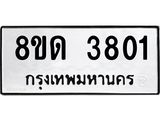 image-136.jpeg