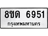 image-1360.jpeg