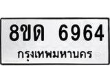 image-1365.jpeg