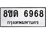 image-1366.jpeg