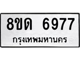 image-1368.jpeg