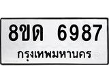 image-1373.jpeg