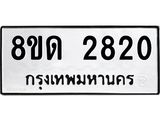 image-1378.jpeg