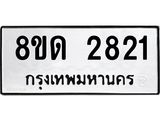image-1380.jpeg