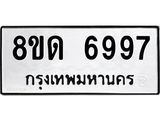 image-1381.jpeg