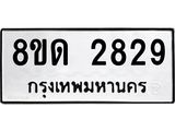 image-1383.jpeg
