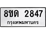 image-1387.jpeg