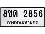 image-1388.jpeg