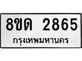 image-1389.jpeg