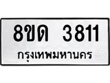 image-139.jpeg