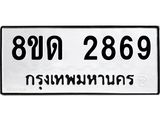 image-1390.jpeg