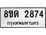 image-1391.jpeg