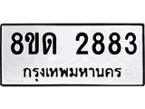 image-1393.jpeg