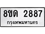 image-1394.jpeg