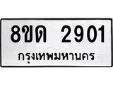 image-1397.jpeg