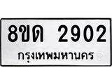 image-1398.jpeg