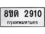 image-1399.jpeg