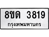 image-140.jpeg