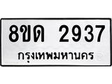 image-1404.jpeg