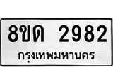 image-1414.jpeg