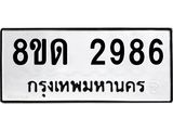 image-1415.jpeg