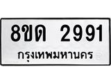 image-1416.jpeg