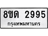 image-1417.jpeg