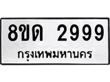 image-1418.jpeg
