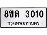 image-1422.jpeg