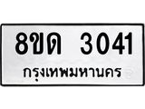 image-1432.jpeg