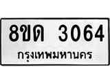 image-1439.jpeg