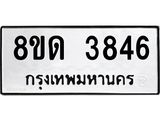image-144.jpeg