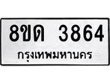 image-147.jpeg