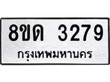 image-1493.jpeg