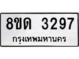 image-1496.jpeg