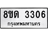 image-1498.jpeg